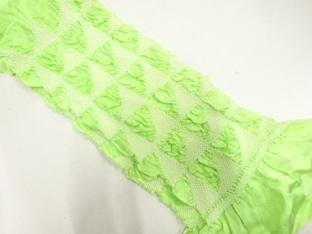 正絹　絞り　帯揚げ